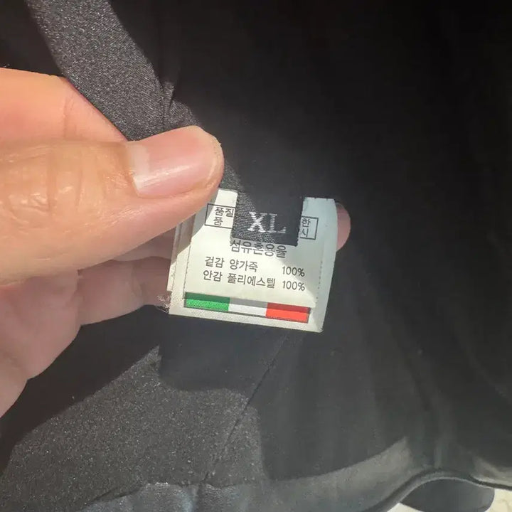 [BUNJANG] Italian Leather Rider Jacket XL / 양가죽 라이더 자켓