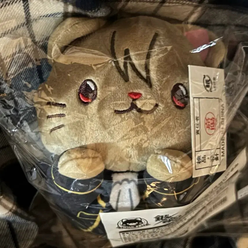 [BUNJANG] Gintama Okita Sougo Neko Nui Nesoberi Doll / 은혼 오키타 소고 누운 네코누이 네소베리 인형
