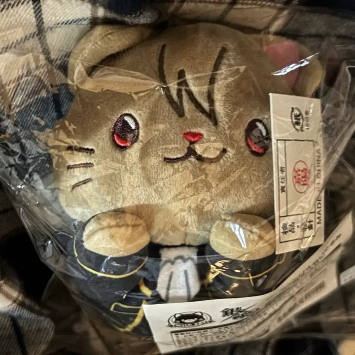 [BUNJANG] Gintama Okita Sougo Neko Nui Nesoberi Doll / 은혼 오키타 소고 누운 네코누이 네소베리 인형