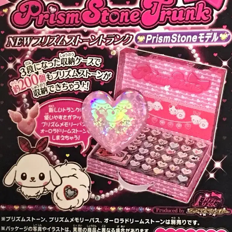 [BUNJANG] Prism Stone Lala One Time Rare Peach Cargo Pants / (가격고정)프리즘스톤 라라 한판레어 피치카고팬츠