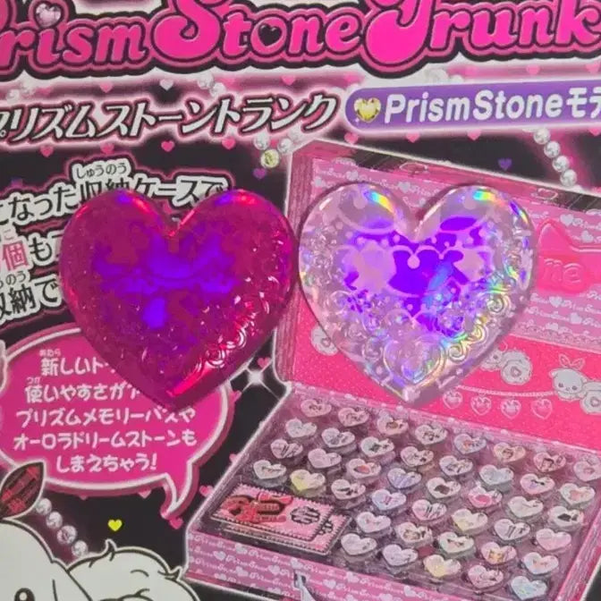 [BUNJANG] Prism Stone Lala One Time Rare Peach Cargo Pants / (가격고정)프리즘스톤 라라 한판레어 피치카고팬츠 류빈 유카타