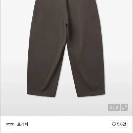 [BUNJANG] Thresh Wide Chino Pants Charcoal L / 트레셔 와이드 치노 팬츠 차콜 L