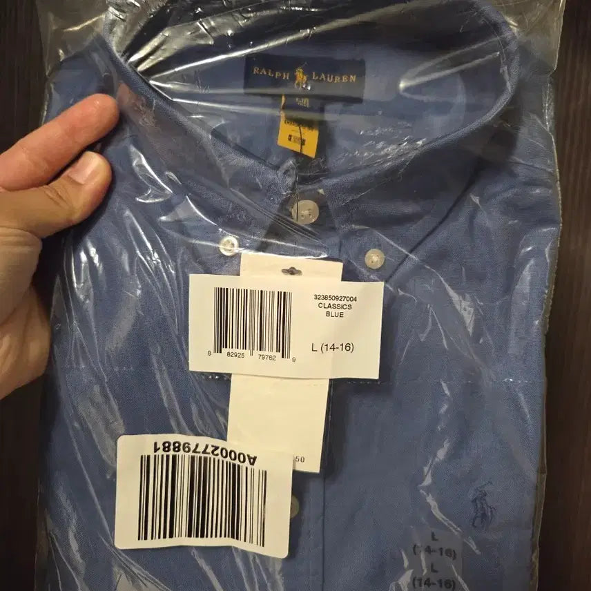 [BUNJANG] Polo Boys Long Sleeve Shirt L New / 폴로 보이즈 남방 셔츠 L 새제품