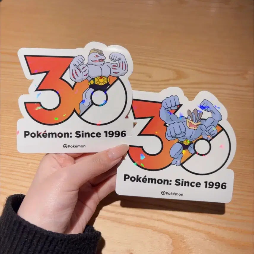 [BUNJANG] Pokemon 30th Anniversary Muscle Man Machoke Machamp Sticker / 포켓몬 30주년 기념 스티커 근육몬, 괴력몬