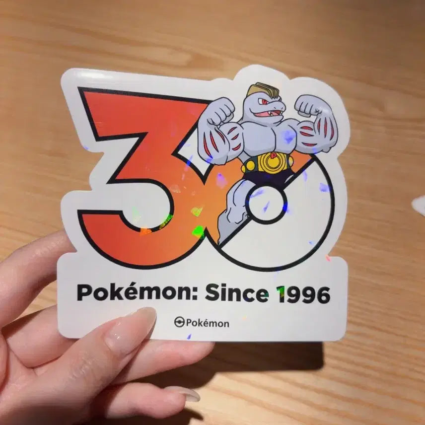[BUNJANG] Pokemon 30th Anniversary Muscle Man Machoke Machamp Sticker / 포켓몬 30주년 기념 스티커 근육몬, 괴력몬
