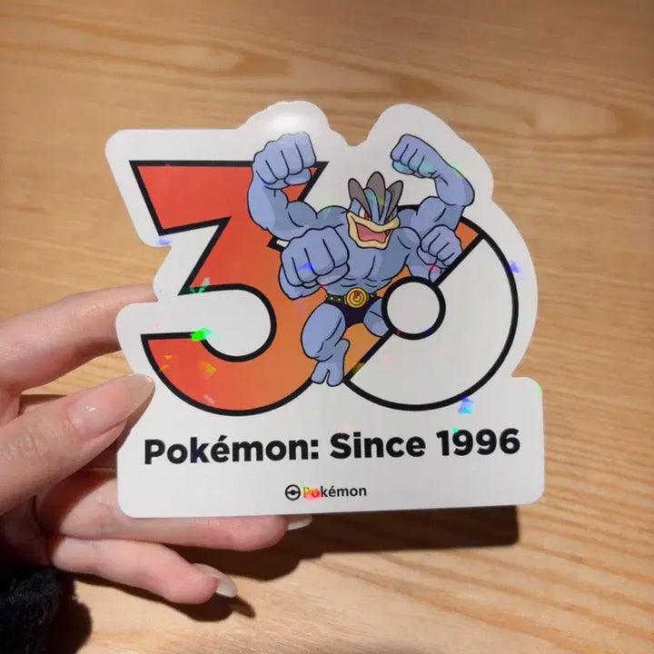 [BUNJANG] Pokemon 30th Anniversary Muscle Man Machoke Machamp Sticker / 포켓몬 30주년 기념 스티커 근육몬, 괴력몬