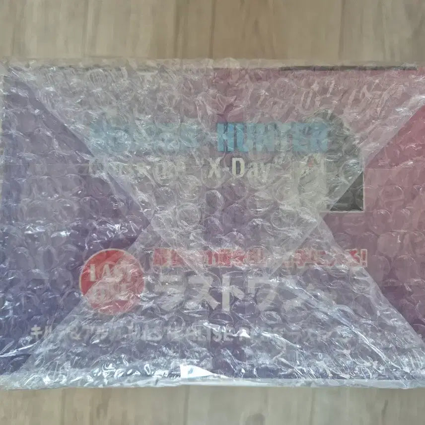[BUNJANG] Hunter x Hunter Last One Prize Killua &amp; Alluka Figure / 헌터헌터 X DAY 라스트원 키르아,아르카