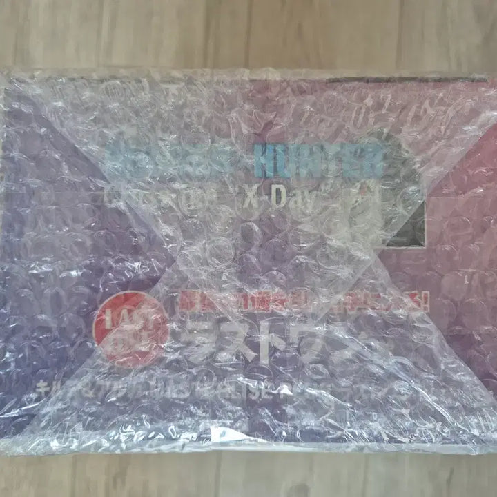 [BUNJANG] Hunter x Hunter Last One Prize Killua &amp; Alluka Figure / 헌터헌터 X DAY 라스트원 키르아,아르카