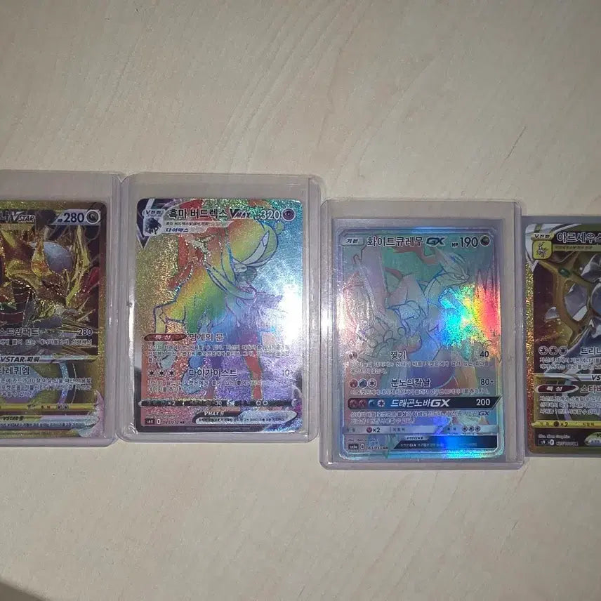 [BUNJANG] Pokemon Cards UR, HR Bundle Set / 포켓몬카드 UR,HR 일괄 판매