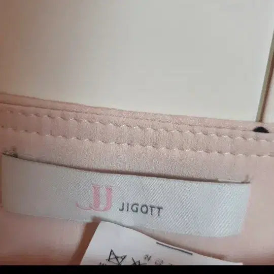 [BUNJANG] JJ JIGOTT Long Skirt (Size 26-27) / jj지고트 롱스커트/26~27