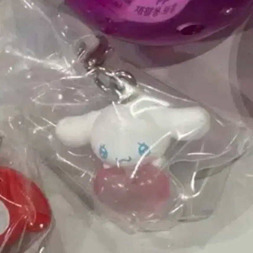 [BUNJANG] Sanrio Cinnamoroll Heart Gacha Charm Keychain / 산리오 가챠 시나모롤 하트 가챠 키링