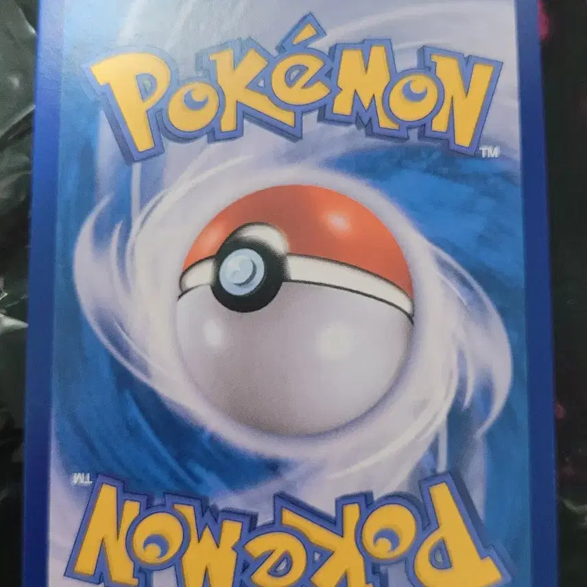 [BUNJANG] Pokemon Scarlet &amp; Violet 151 "Invitation to the Traditional Painting" SR Holo Card / 포켓몬 민화의 초대 SR 판매합니다.