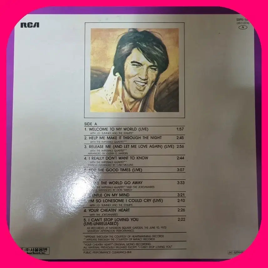 [BUNJANG] Elvis Presley LP Record / 엘비스 프레슬리 LP M/M