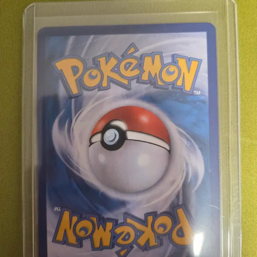 [BUNJANG] Pokemon Card Ju Hye HR / 포켓몬 카드 주혜 HR