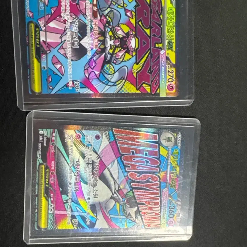 [BUNJANG] Mega Gardevoir EX Pokémon Cards (2-Card Set) / 포켓몬 카드 메가가디안EX 2장