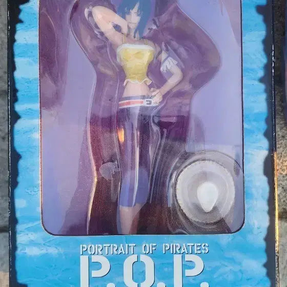 [BUNJANG] MegaHouse POP Nico Robin Figure (Original) / 메가하우스 POP 니코 로빈 피규어 정품