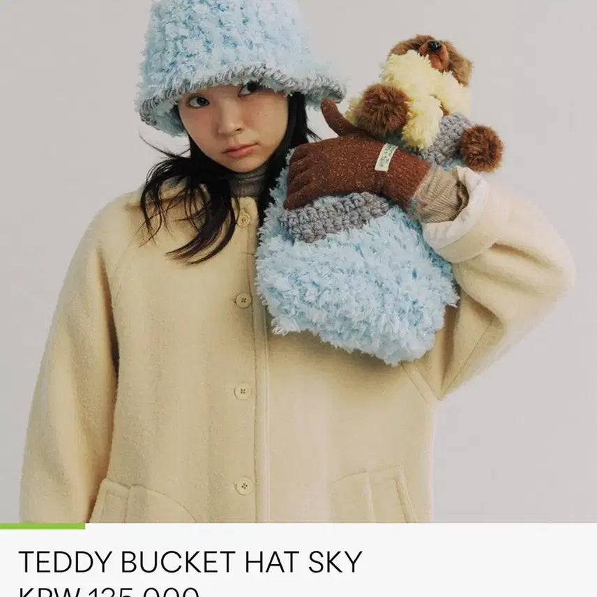 [BUNJANG] Misua Bahv Teddy Bucket Hat / 미수아바흐브 테디 버킷햇 새상품