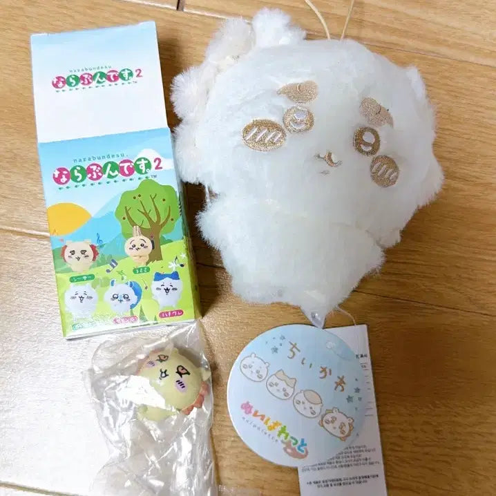 [BUNJANG] Chiikawa Milk Parade Shisa Mascot Keyring Plush Set / 먼작귀 치이카와 밀크 퍼레이드 시사 마스코트 키링 봉제인형 세트