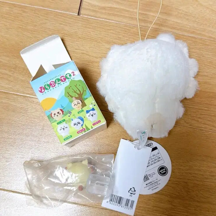 [BUNJANG] Chiikawa Milk Parade Shisa Mascot Keyring Plush Set / 먼작귀 치이카와 밀크 퍼레이드 시사 마스코트 키링 봉제인형 세트