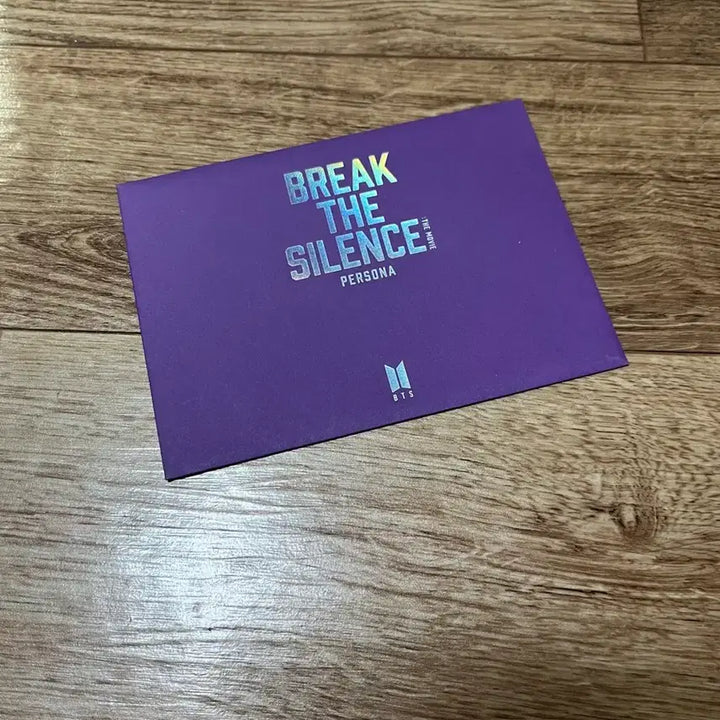 [BUNJANG] BTS Break the Silence Jimin Postcard / 방탄소년단 Break the Silence 엽서 지민