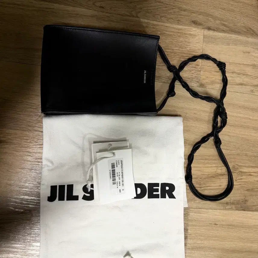[BUNJANG] Jil Sander Tangle Bag / 질샌더 탱글백