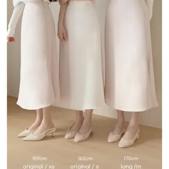 [BUNJANG] P.B Shading Skirt Cream M / 퍼빗 쉐딩 스커트 무드 크림 m