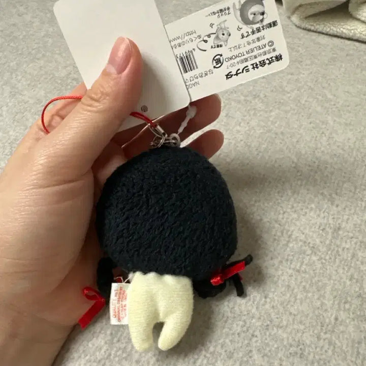 [BUNJANG] Nagio Oyasumi Twin Tails Mascot Plush / 나기오 오야스미 마스코트 양갈래