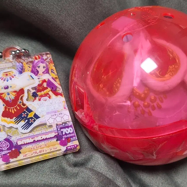 [BUNJANG] Aikatsu! Royal Moon Keychain + Torso Gacha Bundle / 아이카츠 로얄문 키링+토르소 가챠