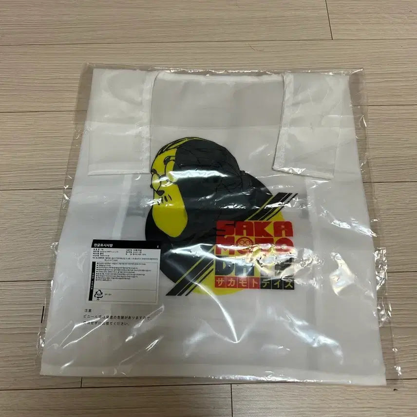 [BUNJANG] Sakamoto Days "e-san" Eco Bag (Sealed) / 사카모토데이즈 e상 에코백 미개봉새상품