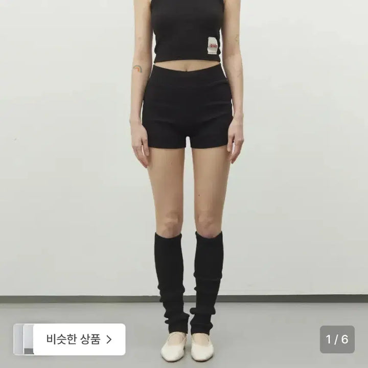 [BUNJANG] Michiko London Koshino Union Jack Ribbed Shorts / 새상품 블랙, 멜란지 판매) 미치코런던 코시노 유니언잭 골지 쇼츠