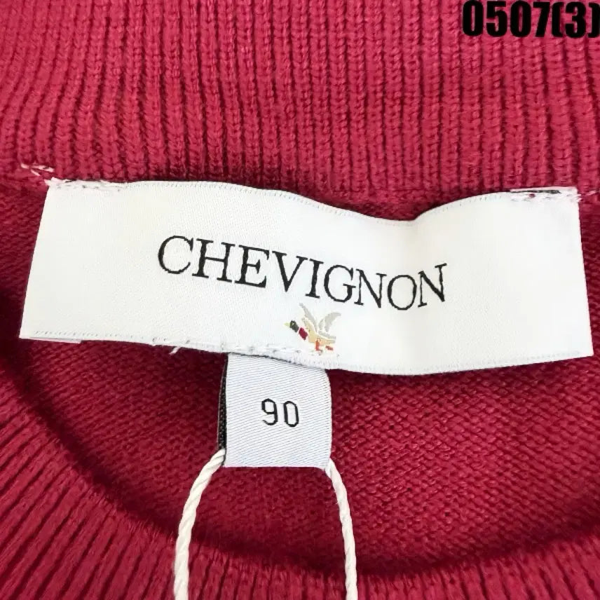 [BUNJANG] Chevignon Red Knit Top Size 90 / Chevignon 쉐비뇽 레드 니트 탑 90 0507