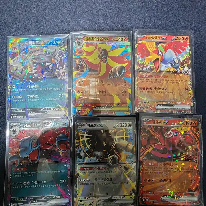 [BUNJANG] Pokemon Card Mega Charizard EX RR / 포켓몬카드 rr모음