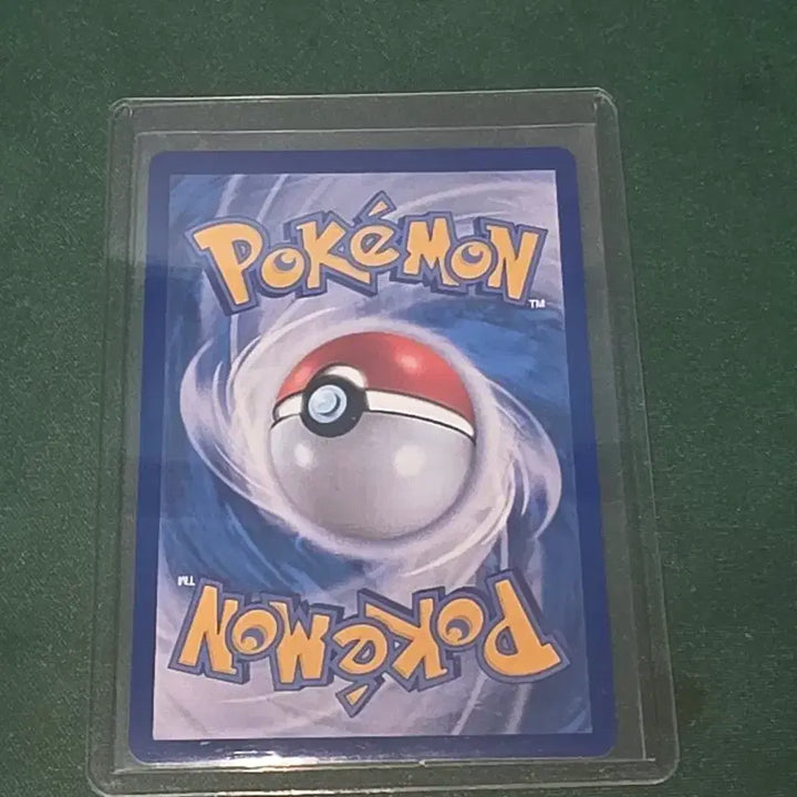 [BUNJANG] Pokemon Card Mega Charizard EX RR / 포켓몬 카드 메가화염레오 EX rr