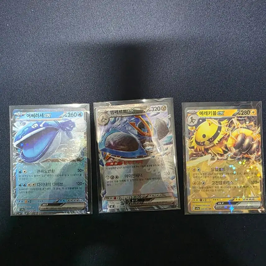 [BUNJANG] Pokemon Card Mega Charizard EX RR / 포켓몬카드 rr모음