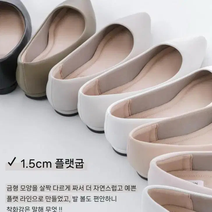 [BUNJANG] Mayyoon Stiletto Flat Shoes (240) Skin Beige / 메이윤 발편한 스틸레토 1.5cm플랫 구두 (240) 스킨베이지