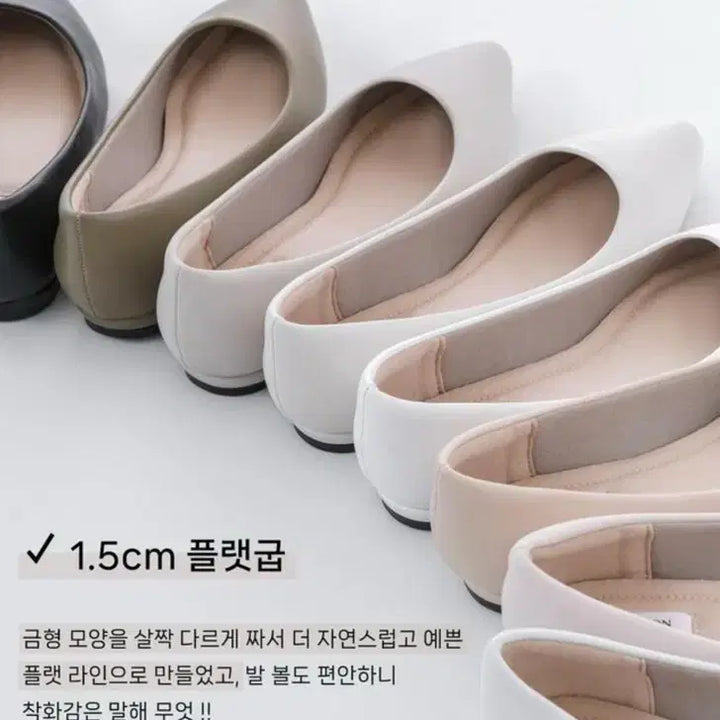 [BUNJANG] Mayyoon Stiletto Flat Shoes (240) Skin Beige / 메이윤 발편한 스틸레토 1.5cm플랫 구두 (240) 스킨베이지