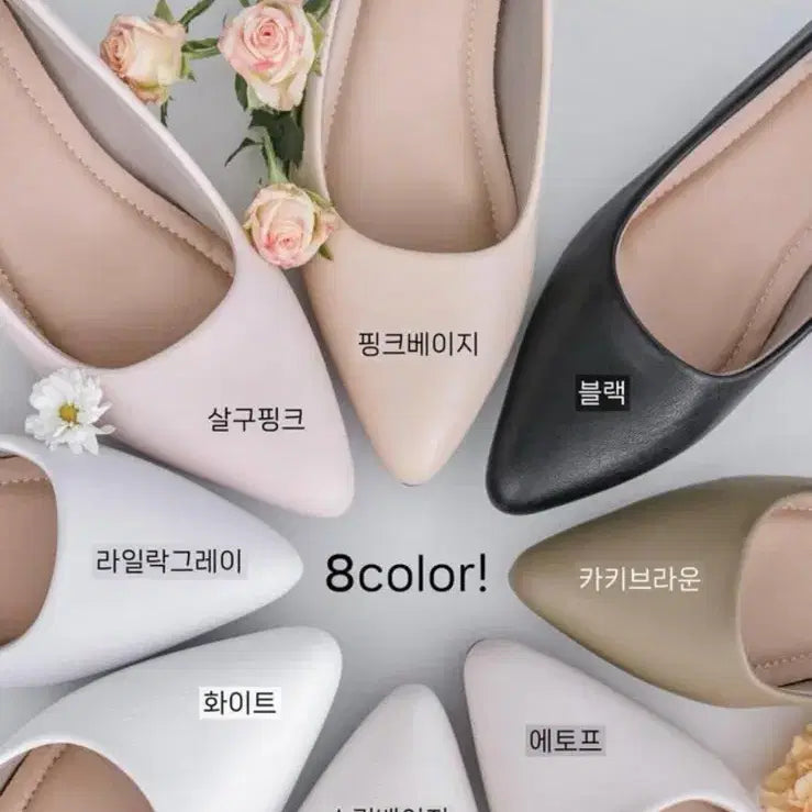 [BUNJANG] Mayyoon Stiletto Flat Shoes (240) Skin Beige / 메이윤 발편한 스틸레토 1.5cm플랫 구두 (240) 스킨베이지