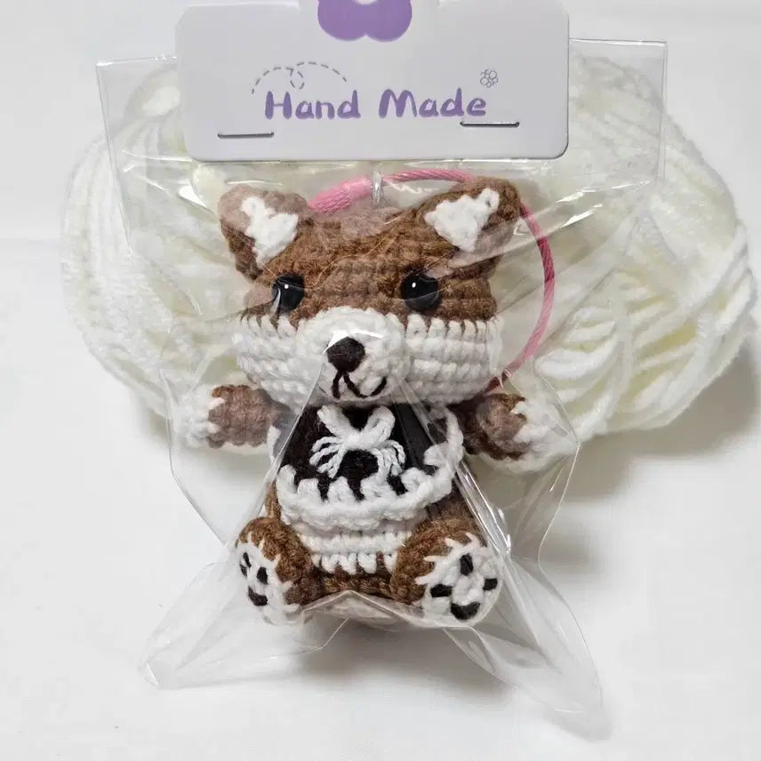 [BUNJANG] Hand-knitted Dog Keychain (P-2) / 뜨개질 강아지 키링 (P-2)