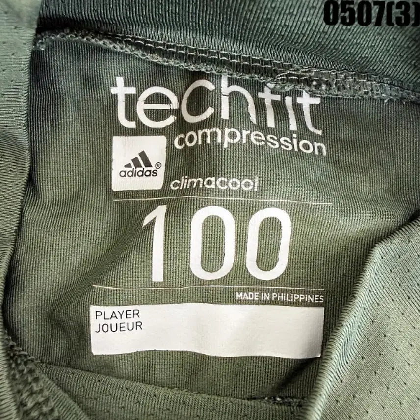 [BUNJANG] Adidas Climacool Long-Sleeve Performance T-Shirt Khaki Size 100 / 아디다스 climacool 기능성 긴팔 티셔츠 카키 100 0507