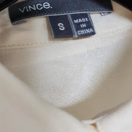 [BUNJANG] Vince Silk Blouse / 빈스 실크 블라우스 스몰