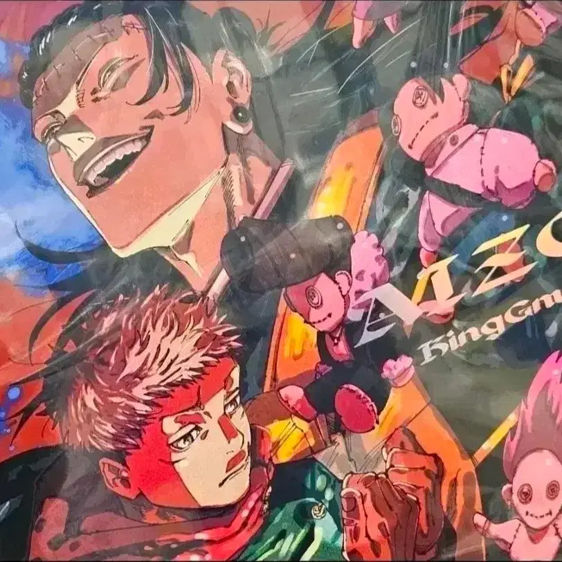 [BUNJANG] KinGnu AIZO Jujutsu Kaisen OST Limited Edition CD / 킹누 KinGnu AIZO CD 주술회전 OST 앨범 기간생산한정판