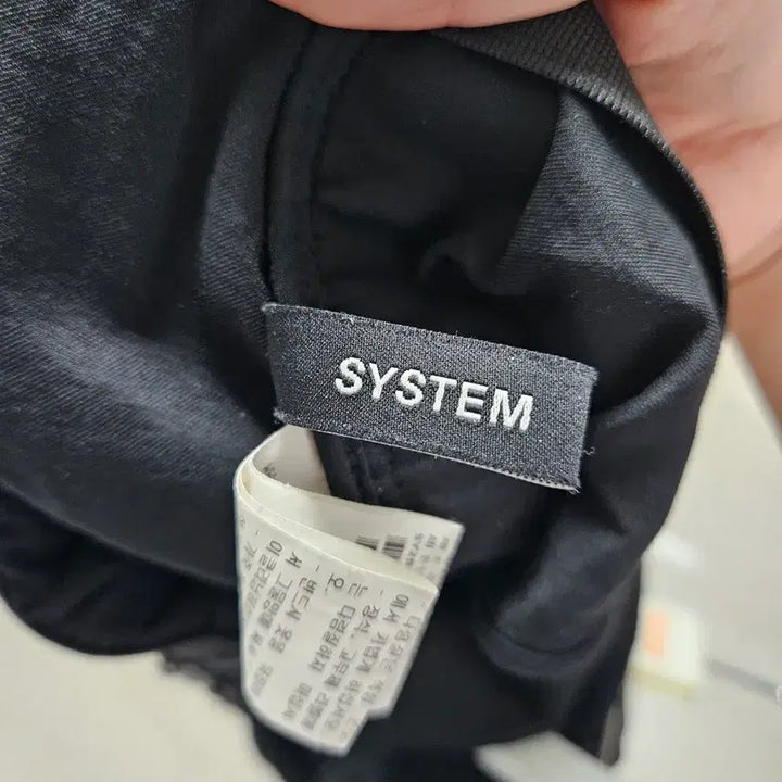 [BUNJANG] System Black Long Skirt / 시스템 블랙 롱 스커트 64