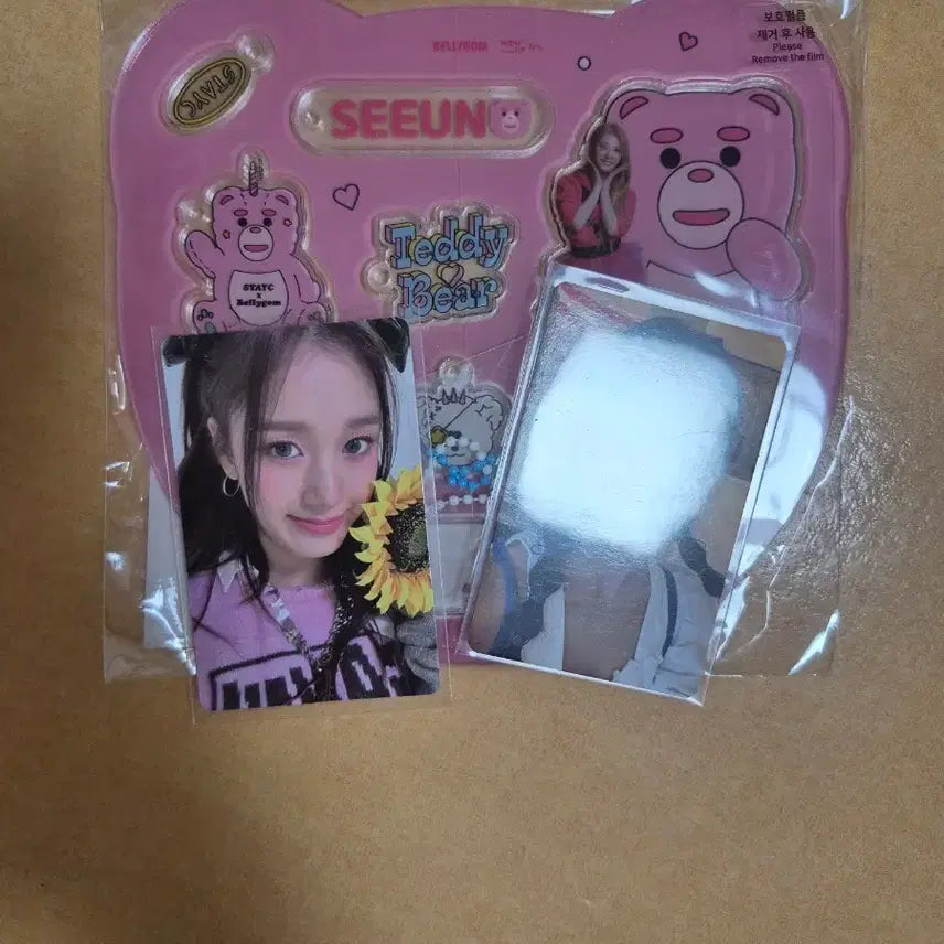 [BUNJANG] STAYC x Bellygom Collaboration Teddy Bear Photocard - Seeun (Sealed) / 스테이씨 굿즈판매