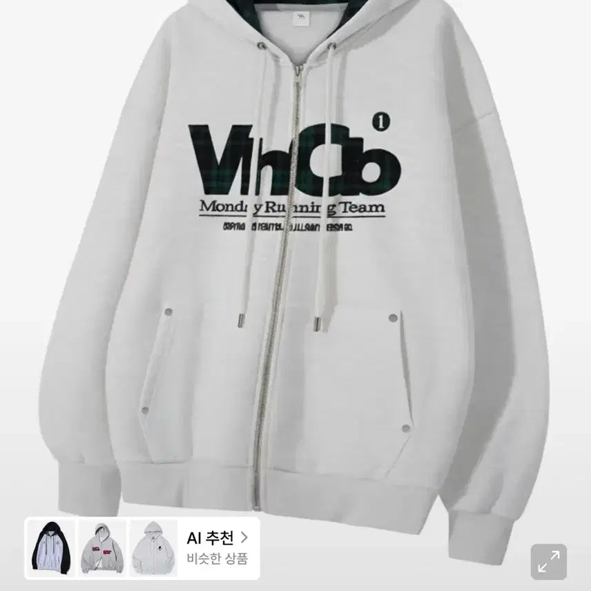 [BUNJANG] Bennet Hoodie Zip-up / 벤힛 후드집업