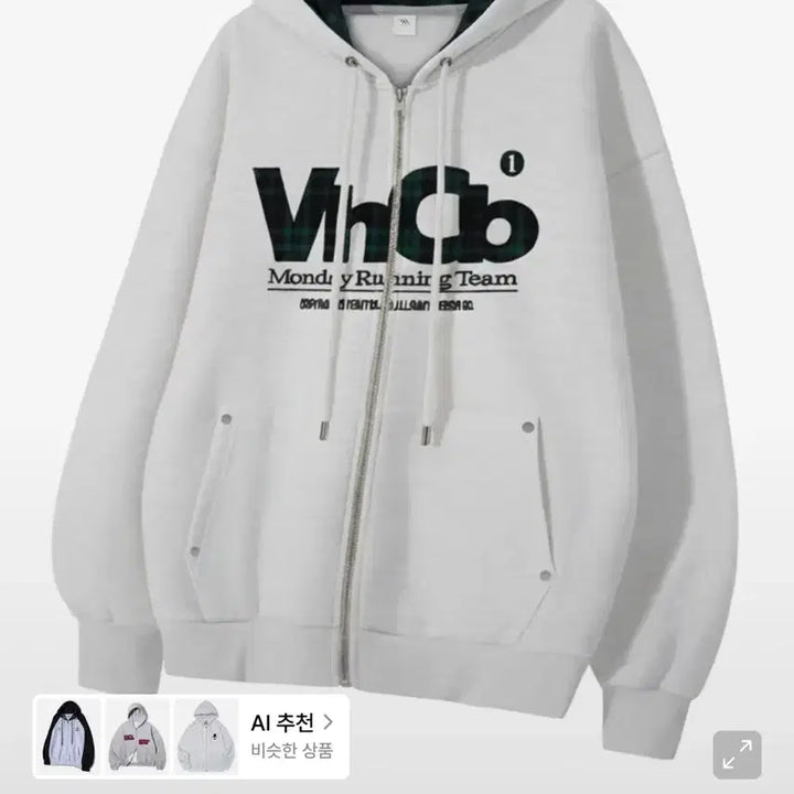 [BUNJANG] Bennet Hoodie Zip-up / 벤힛 후드집업