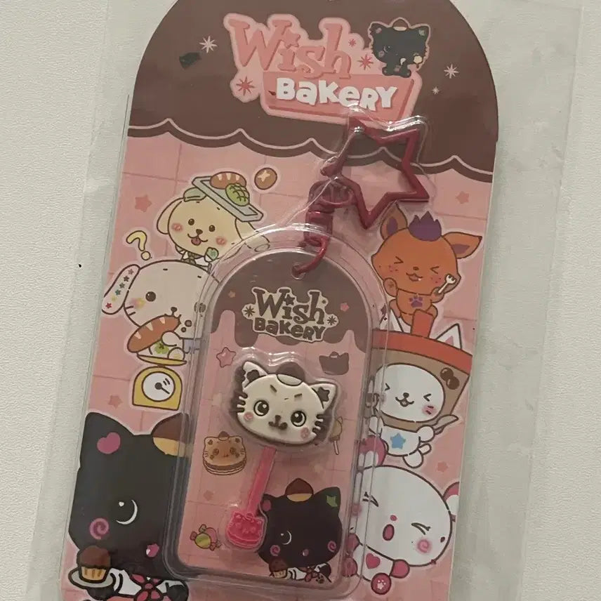 [SOLD OUT] 미개봉) 엔시티위시 리쿠 베이커리 엠디 키링