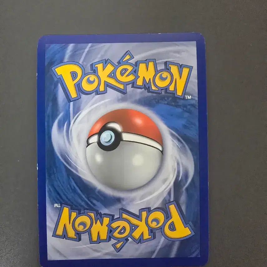 [BUNJANG] Pokemon Turtwig LV.X Card / 모험의 시작 포켓몬 토대부기 LV.X 카드 팝니다.