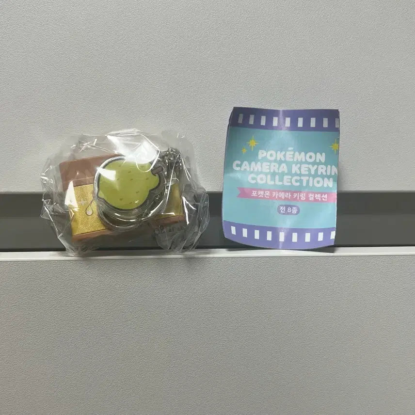 [BUNJANG] Pokemon Camera Keychain Figure Collection Goods / 포켓몬스터 (초라기) 카메라 키링 피규어 컬렉션 굿즈