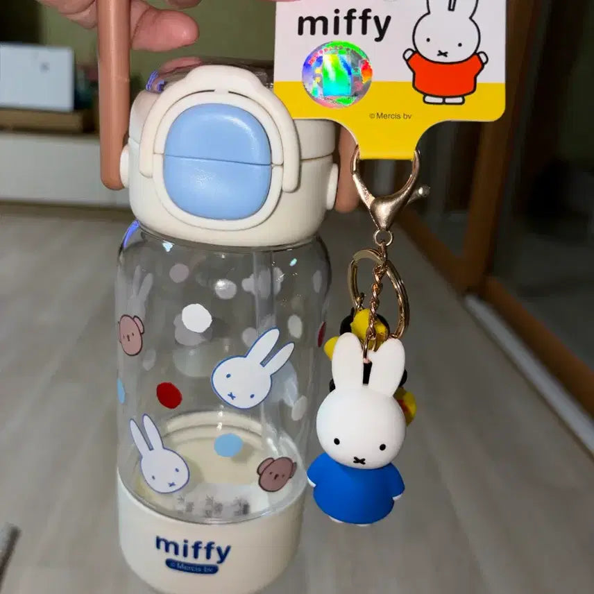 [BUNJANG] Miffy Tritan Tumbler (590ml) Bundle Set / (일괄)미피 트라이탄 텀블러(590ml)