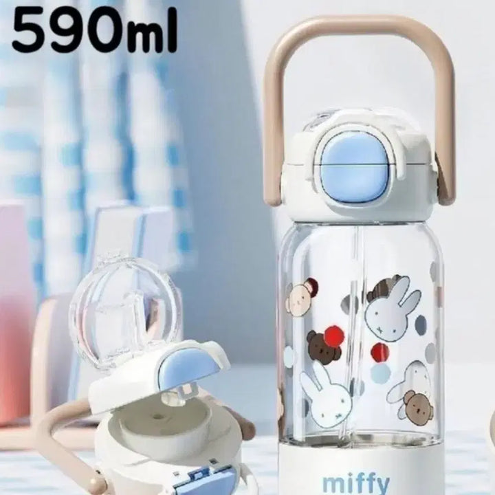 [BUNJANG] Miffy Tritan Tumbler (590ml) Bundle Set / (일괄)미피 트라이탄 텀블러(590ml)